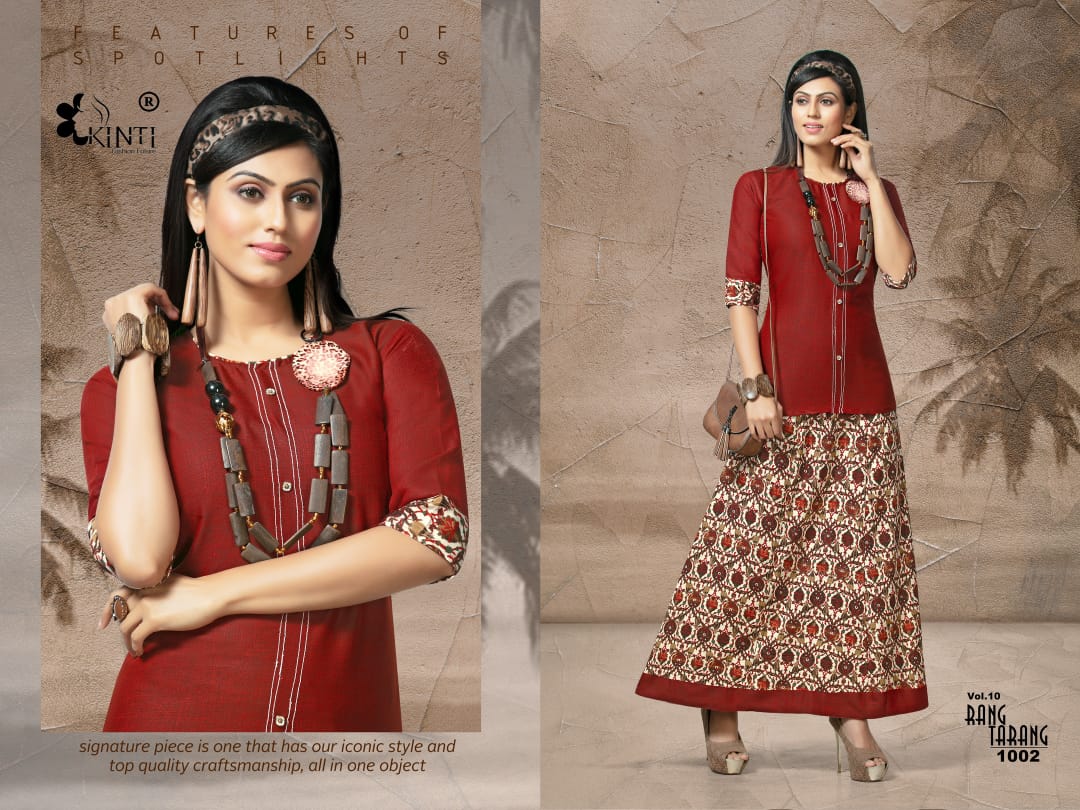 Kinti Present Rang Tarang Vol 10 Skirt And Top Catalogue