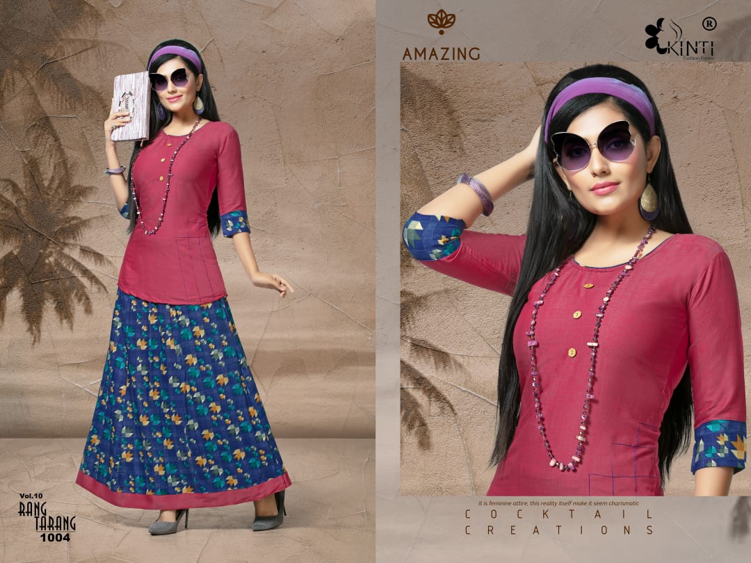 Kinti Present Rang Tarang Vol 10 Skirt And Top Catalogue