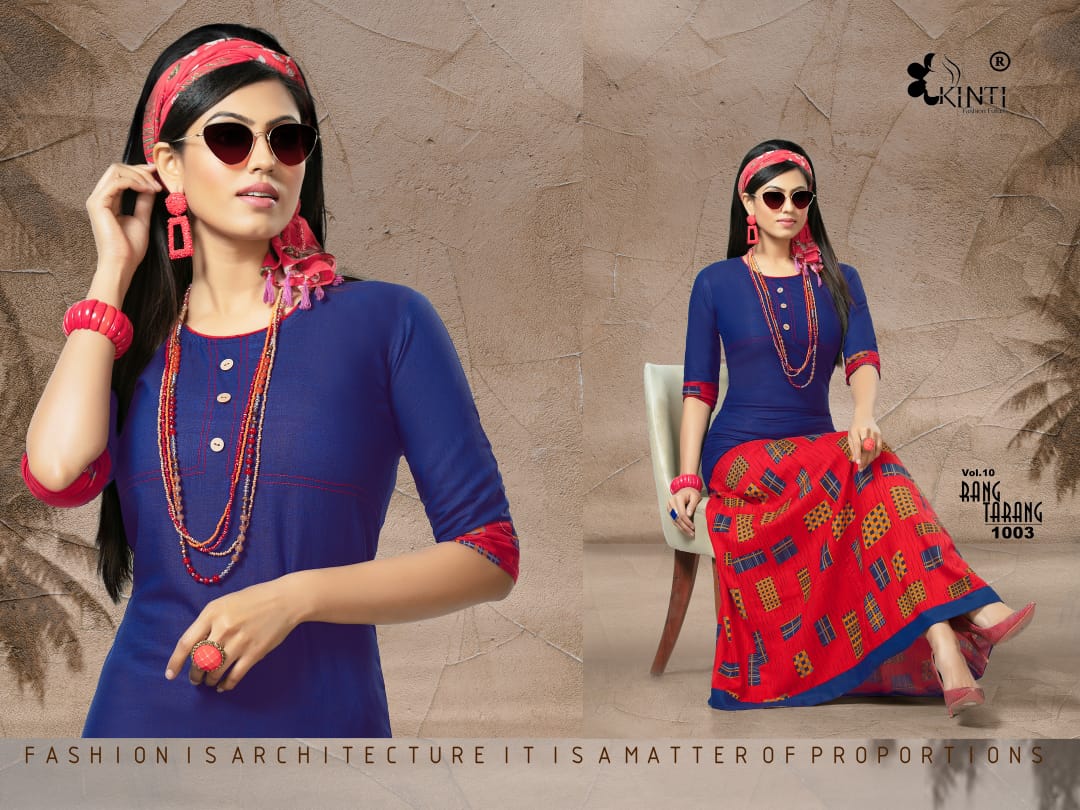 Kinti Present Rang Tarang Vol 10 Skirt And Top Catalogue