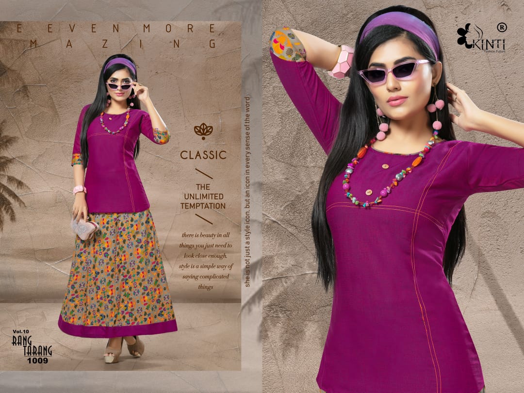 Kinti Present Rang Tarang Vol 10 Skirt And Top Catalogue