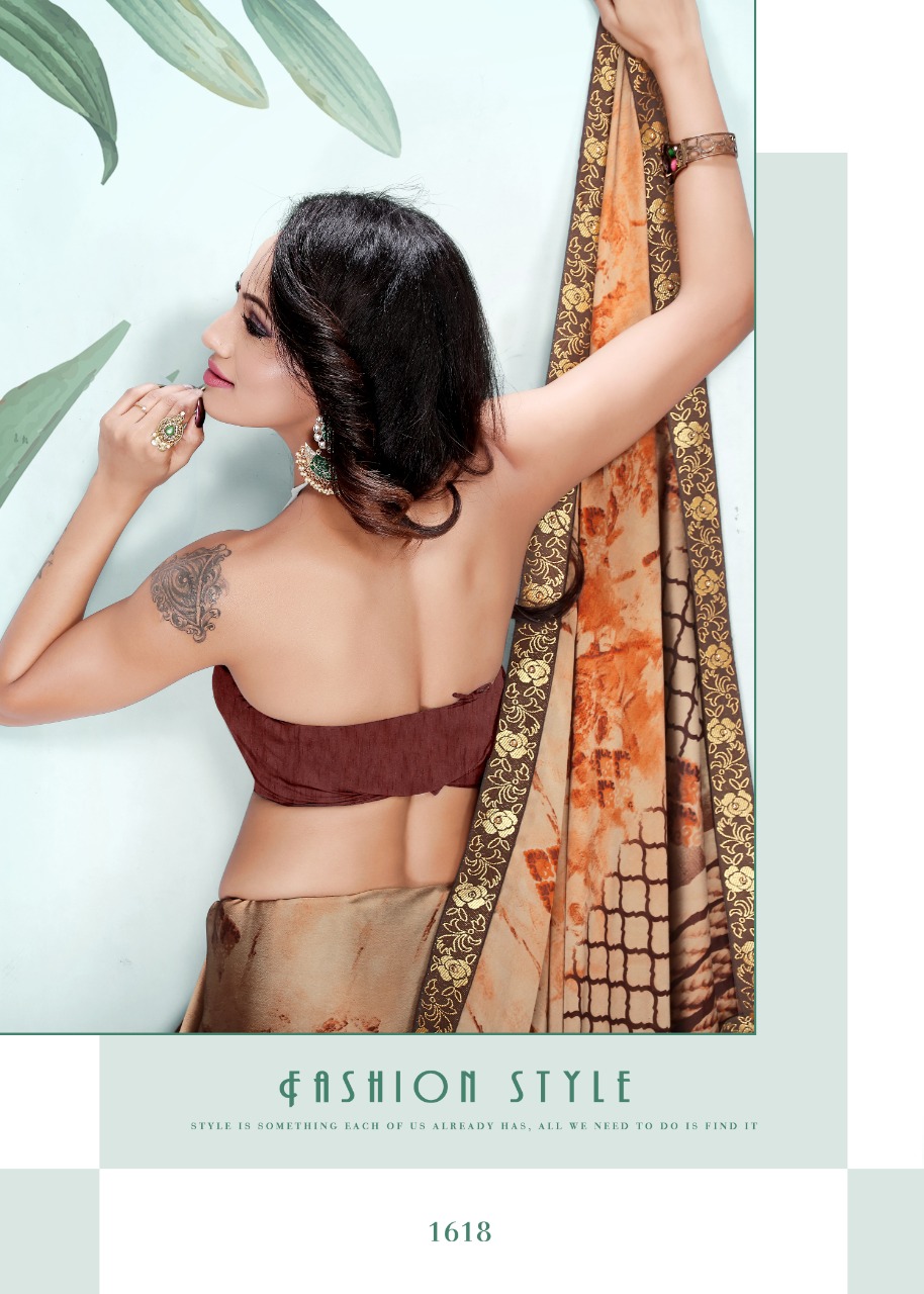 Kodas Present Twist Of Fashion Rangoli Printed Sarees Catalogue
