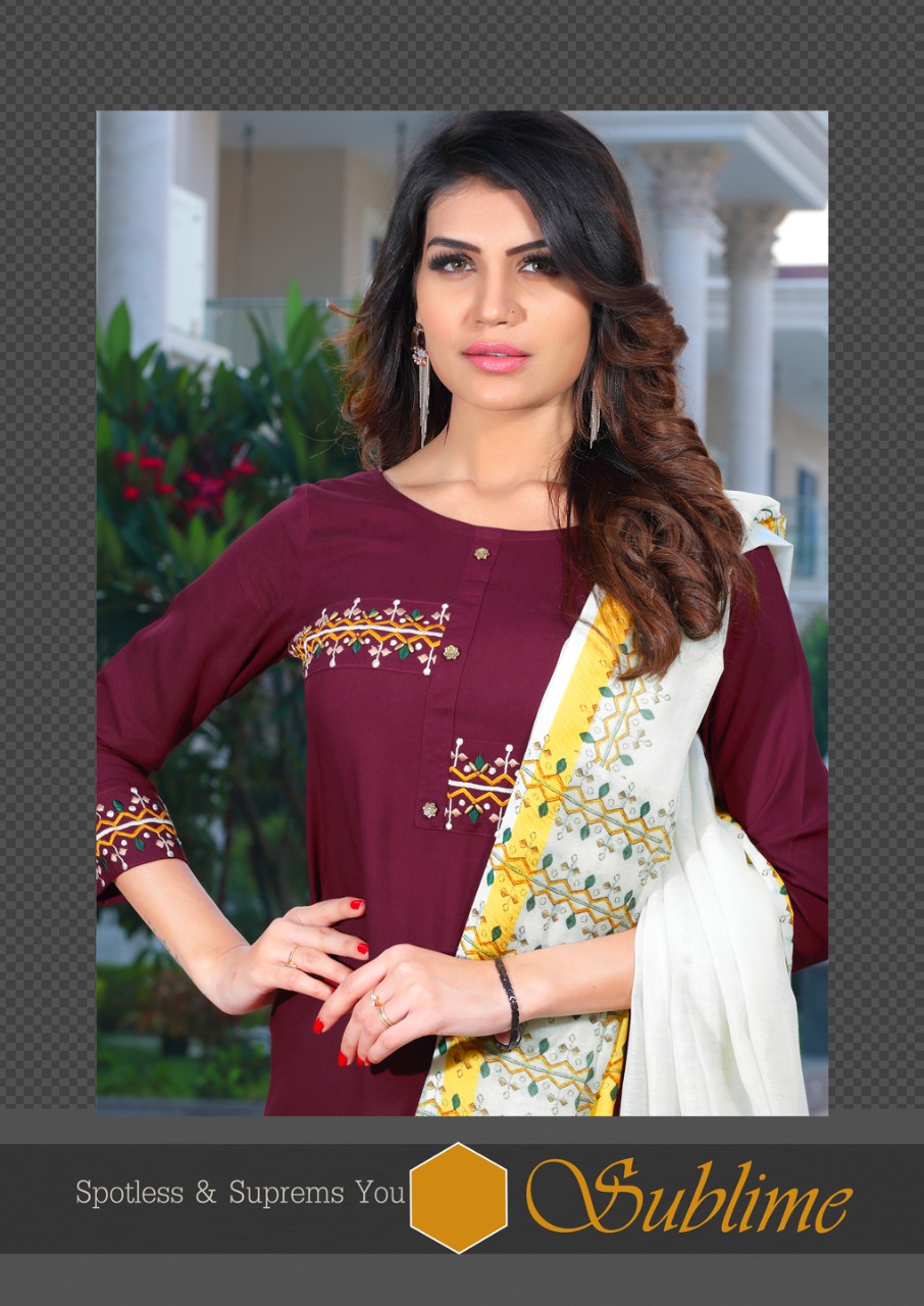 Koodee Presents Mumtaz Catalogue Discount 2%