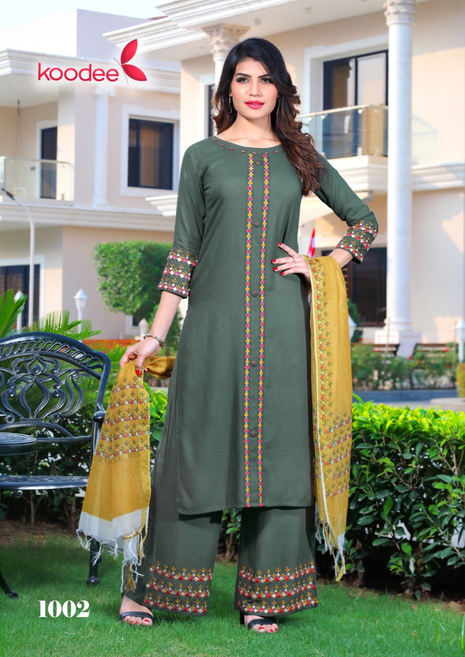 Koodee Presents Mumtaz Catalogue Discount 2%
