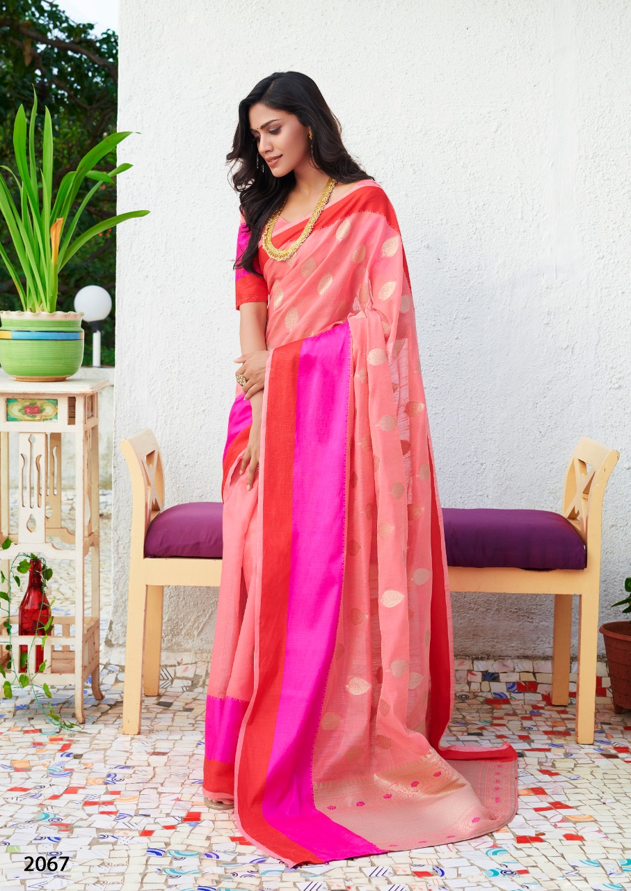 Lt Present Kavya Silk Sarees Catalogue
