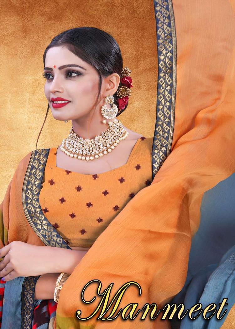 Manmeet  Weight Less Casual Wear Sarees Catalogue