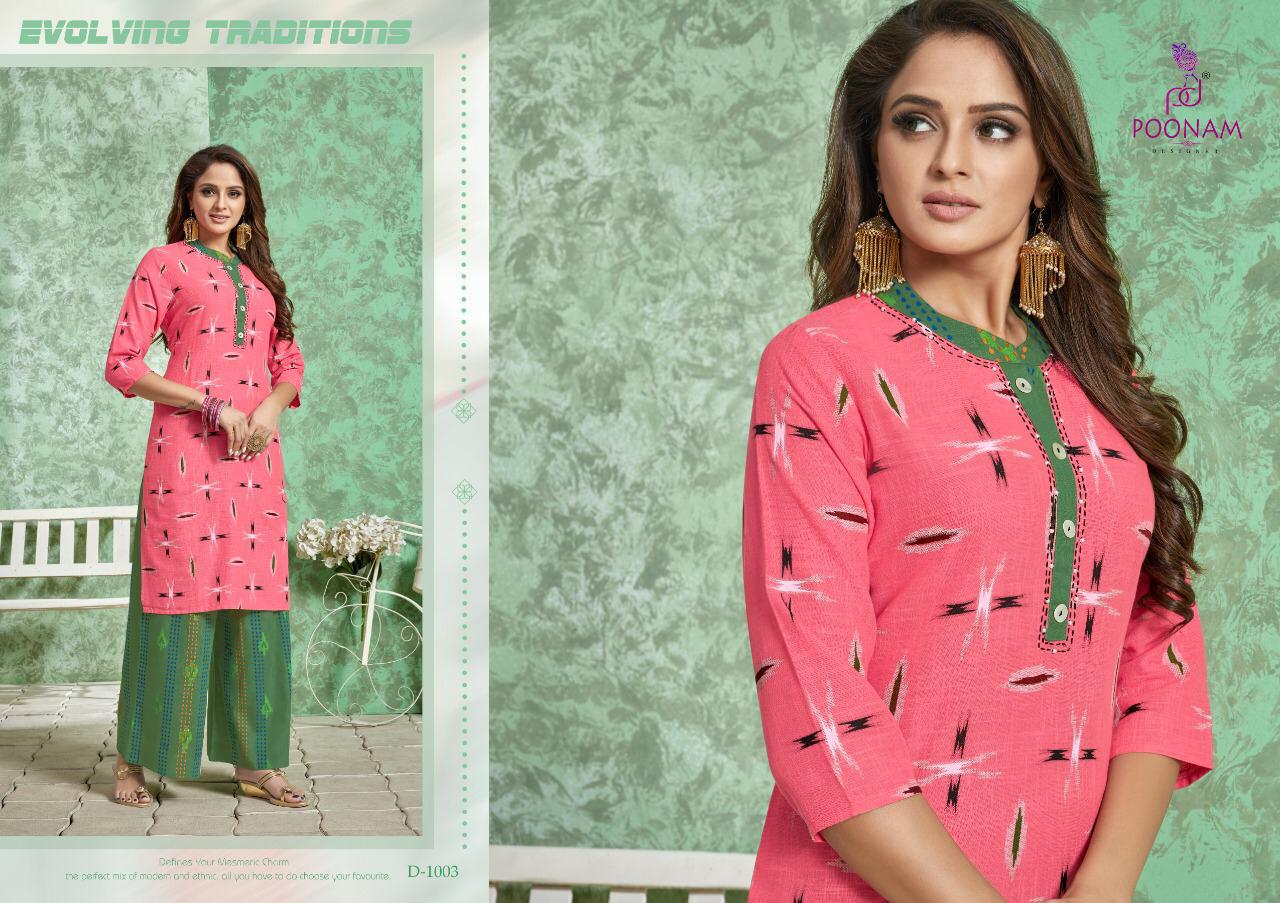 Poonam Present Divya Casual Wear Kurtis Catalogue