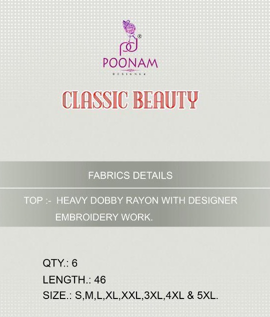 Poonam Present Classic Beauty Kurtis Catalogue