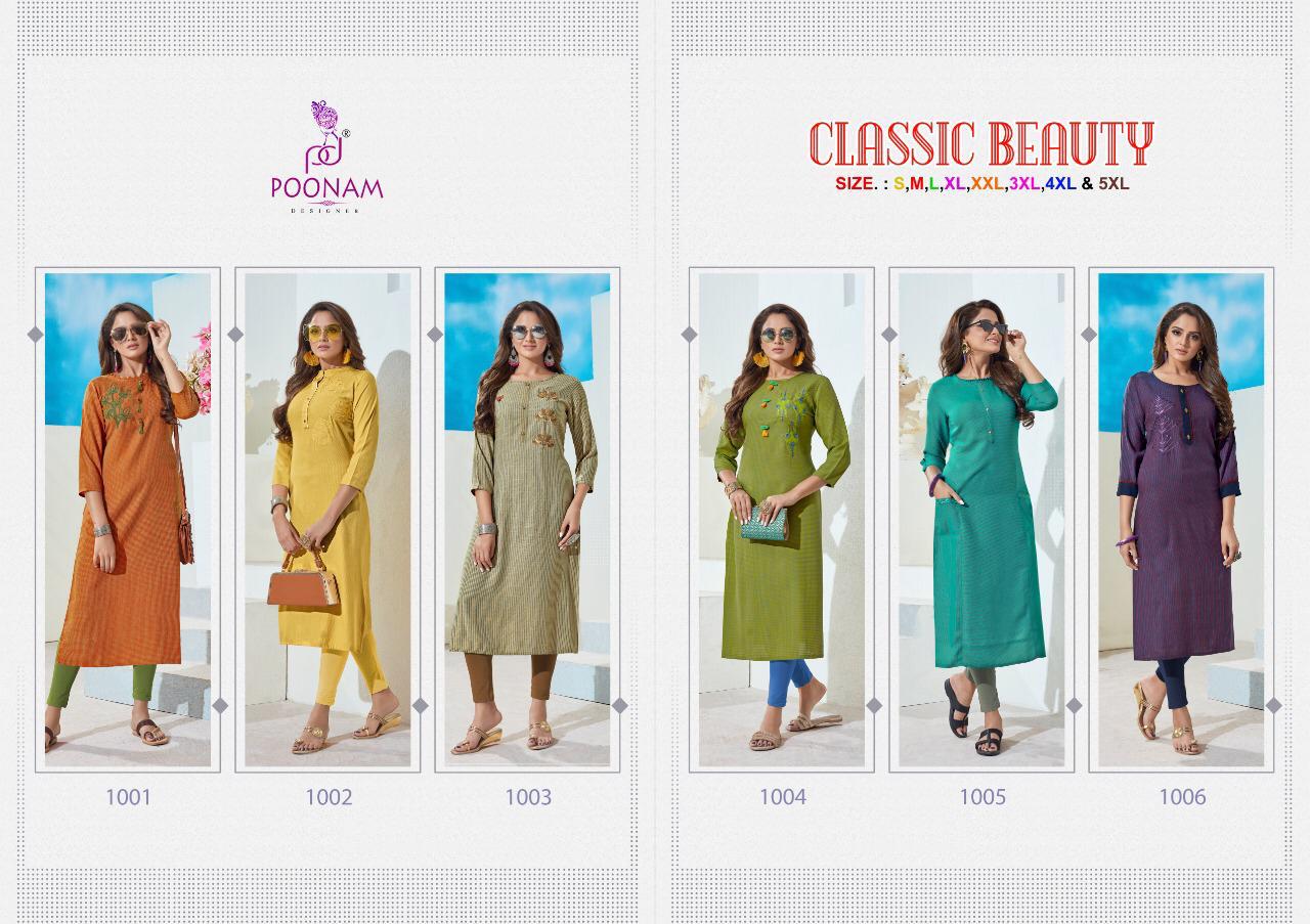 Poonam Present Classic Beauty Kurtis Catalogue