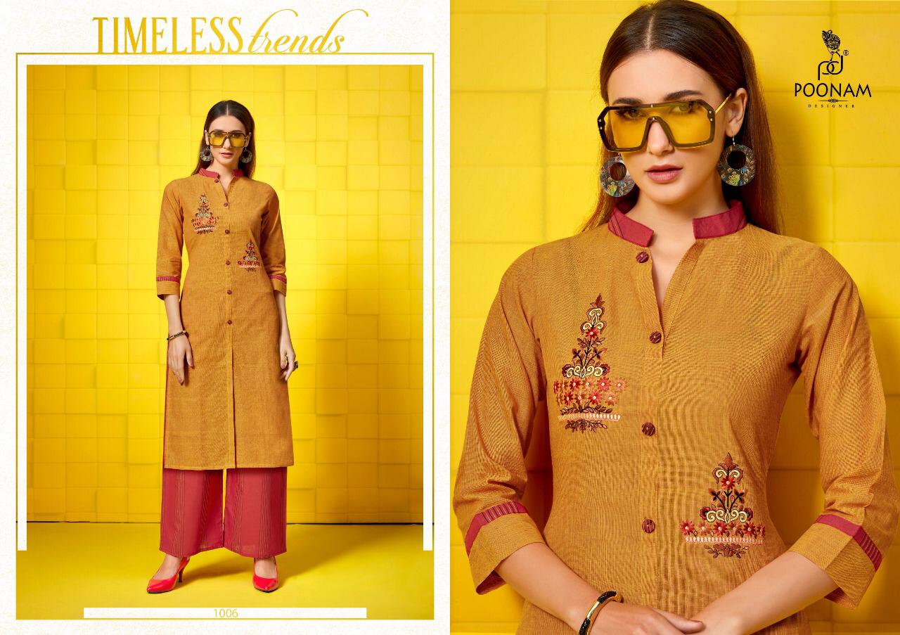 Poonam Present Plazo Queen Kurtis Catalogue