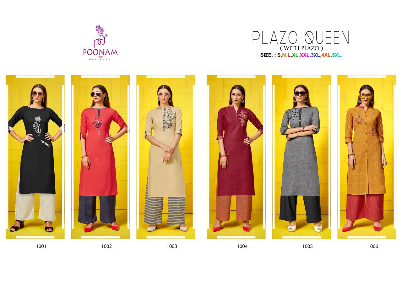 Poonam Present Plazo Queen Kurtis Catalogue