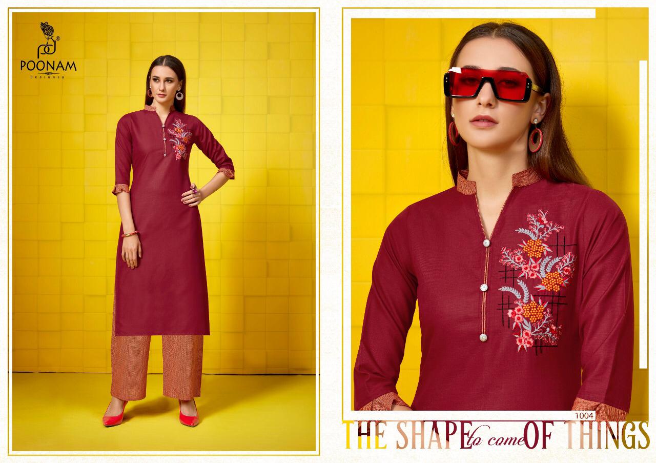 Poonam Present Plazo Queen Kurtis Catalogue
