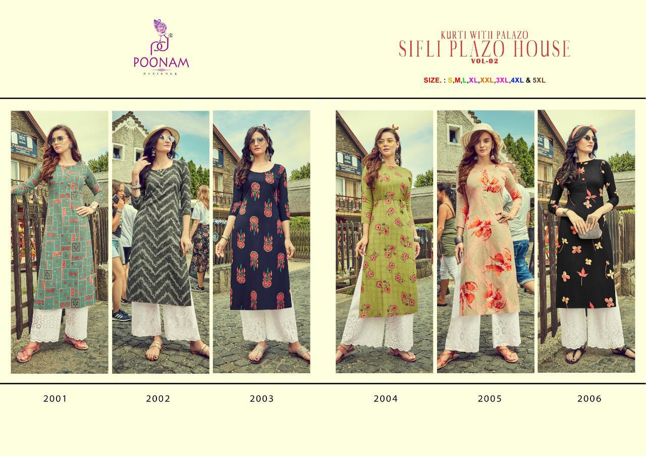 Poonam Present Sifli Plazo House Vol 2 Kurtis Catalogue