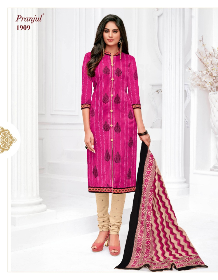 Pranjul By Priyanshi Vol 19 Dress Material Catalogue