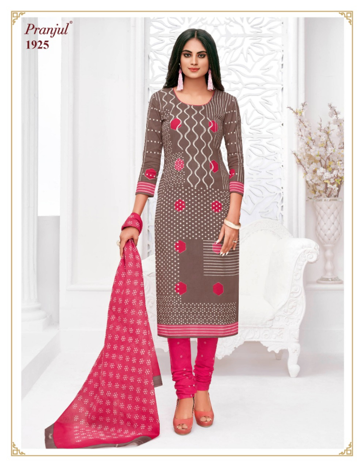 Pranjul By Priyanshi Vol 19 Dress Material Catalogue