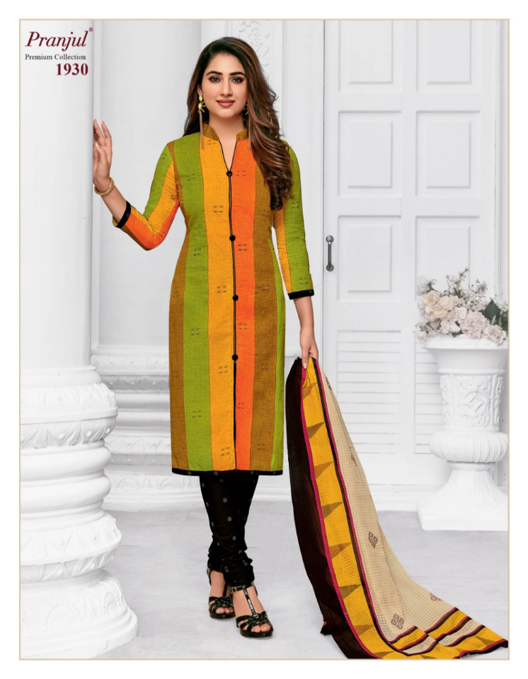 Pranjul By Priyanshi Vol 19 Dress Material Catalogue