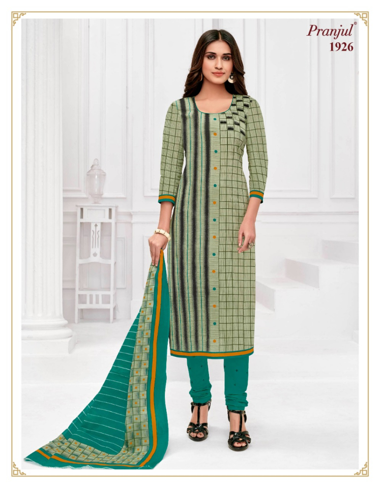Pranjul By Priyanshi Vol 19 Dress Material Catalogue