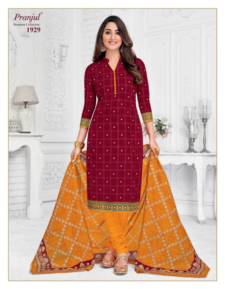 Pranjul By Priyanshi Vol 19 Dress Material Catalogue