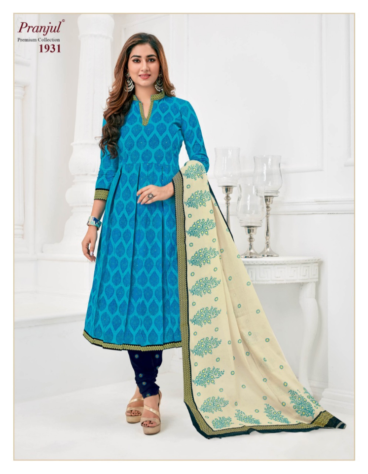 Pranjul By Priyanshi Vol 19 Dress Material Catalogue