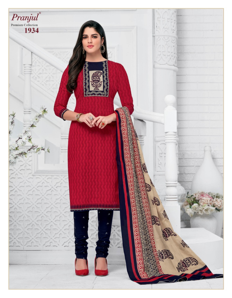 Pranjul By Priyanshi Vol 19 Dress Material Catalogue