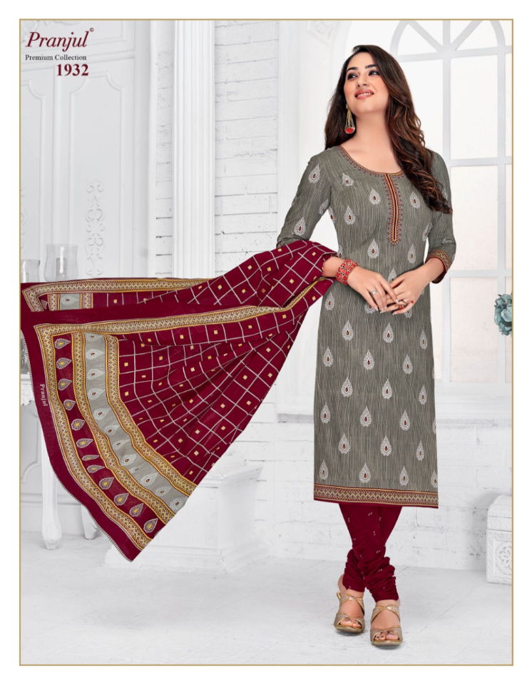 Pranjul By Priyanshi Vol 19 Dress Material Catalogue