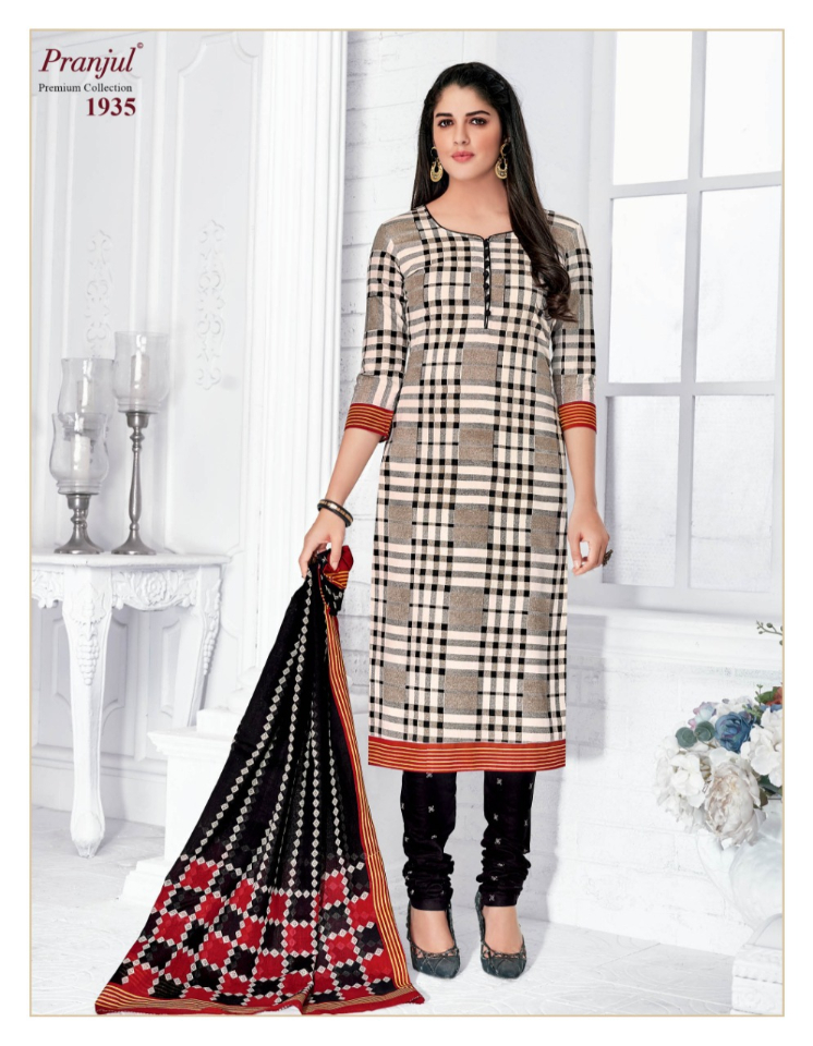 Pranjul By Priyanshi Vol 19 Dress Material Catalogue