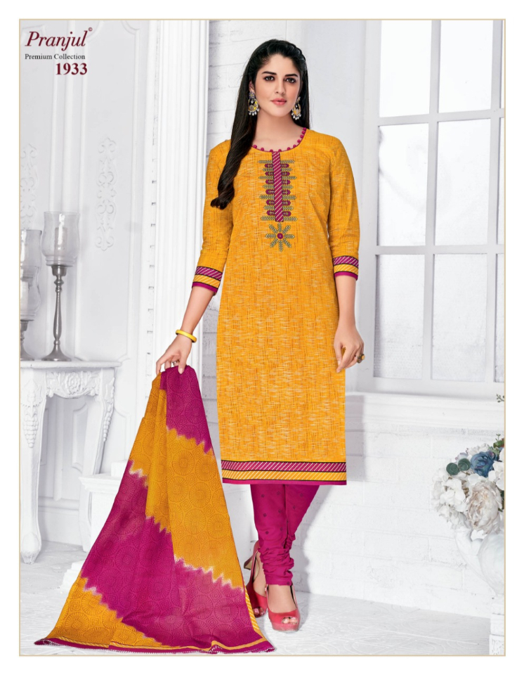 Pranjul By Priyanshi Vol 19 Dress Material Catalogue