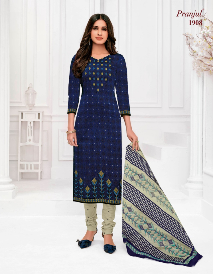 Pranjul By Priyanshi Vol 19 Dress Material Catalogue