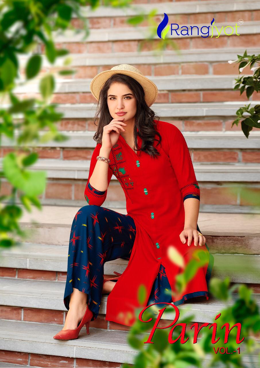Rangjyot Present Parin Vol 1 Kurtis Catalogue