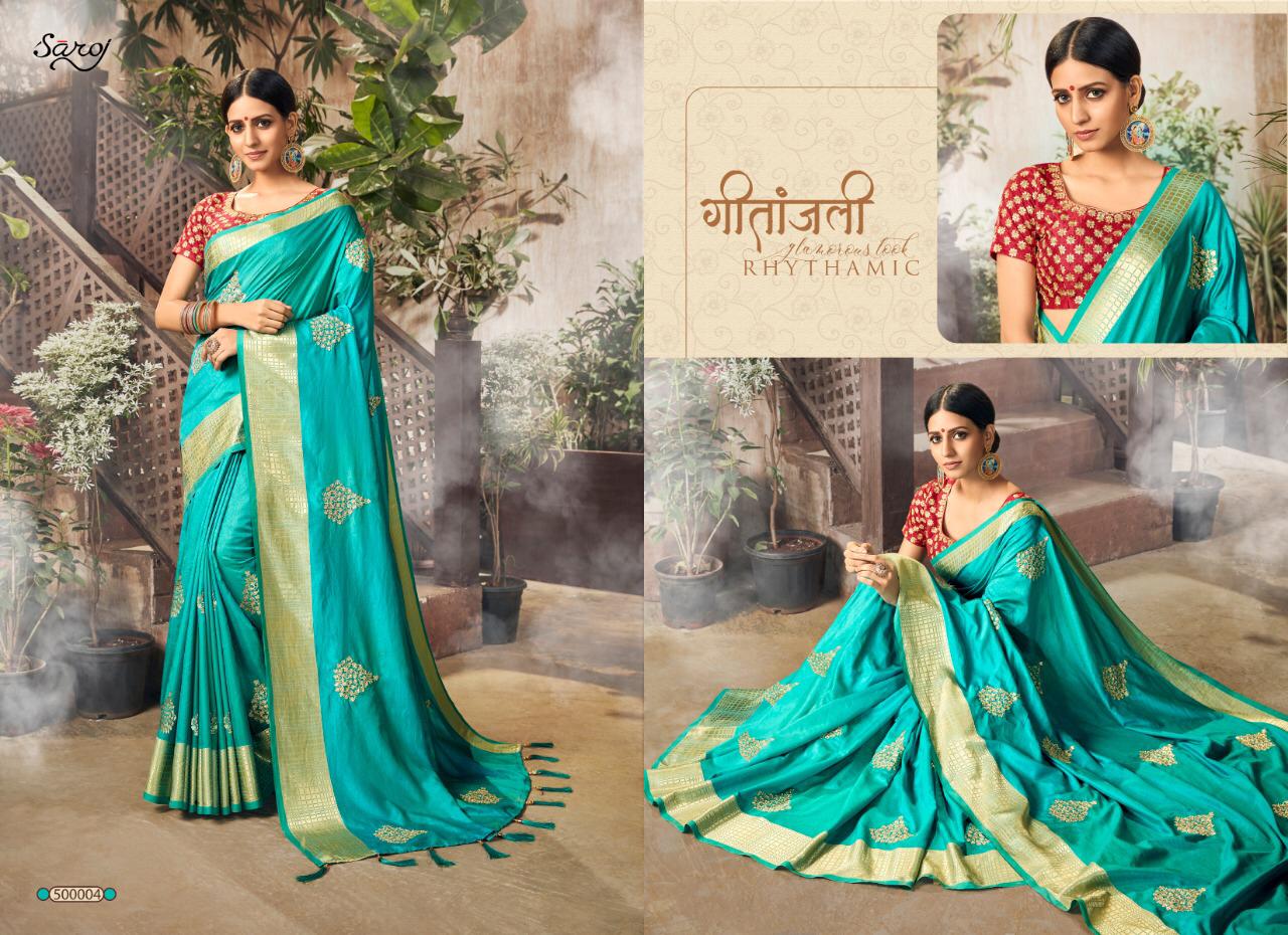 Saroj Present Diamound Silk Sarees Catalogue