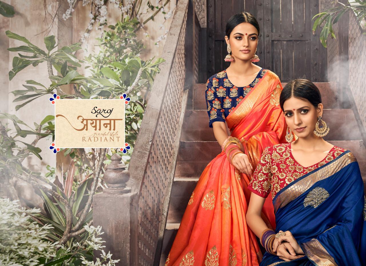 Saroj Present Diamound Silk Sarees Catalogue