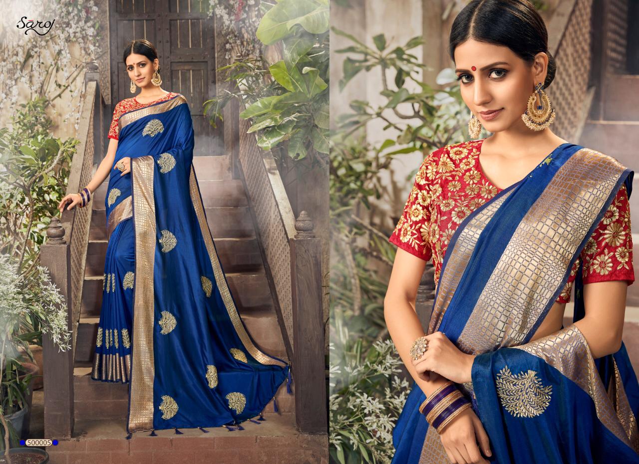 Saroj Present Diamound Silk Sarees Catalogue
