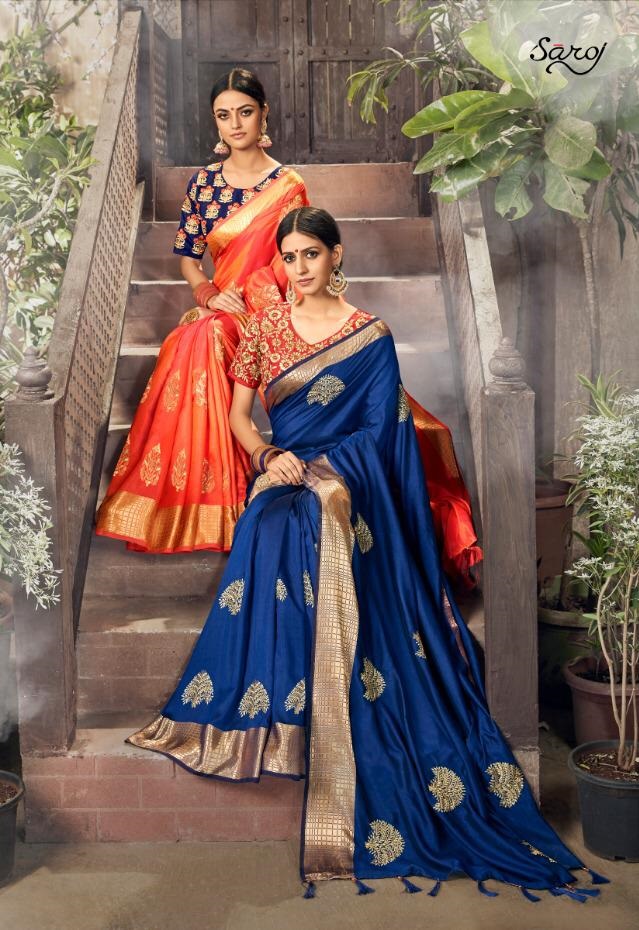 Saroj Present Diamound Silk Sarees Catalogue