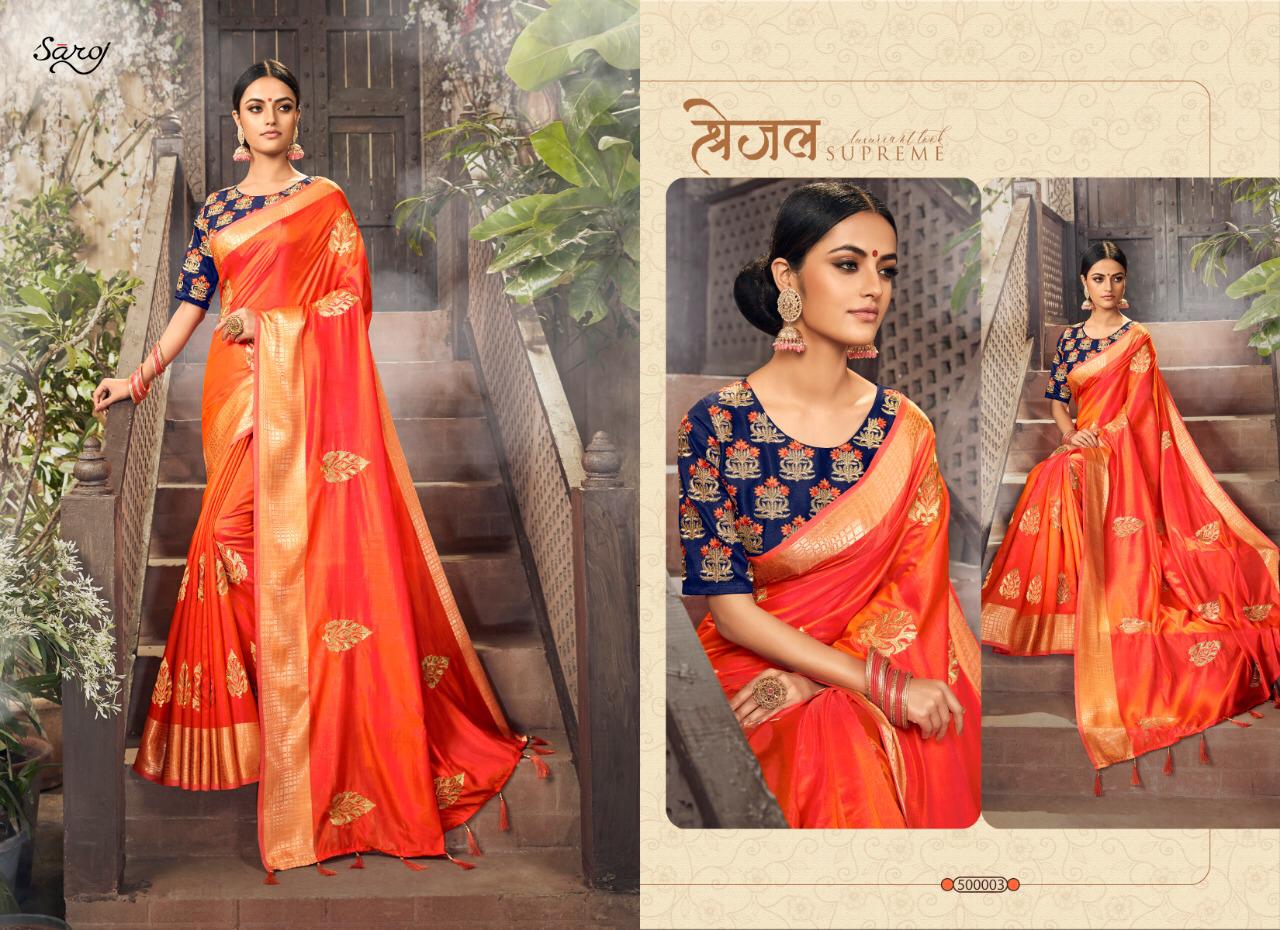 Saroj Present Diamound Silk Sarees Catalogue