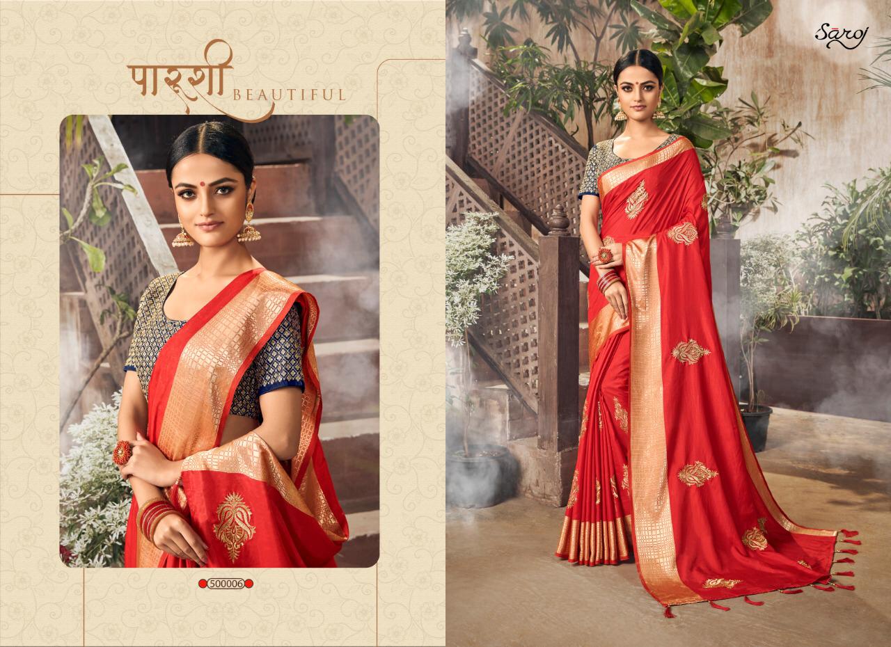 Saroj Present Diamound Silk Sarees Catalogue