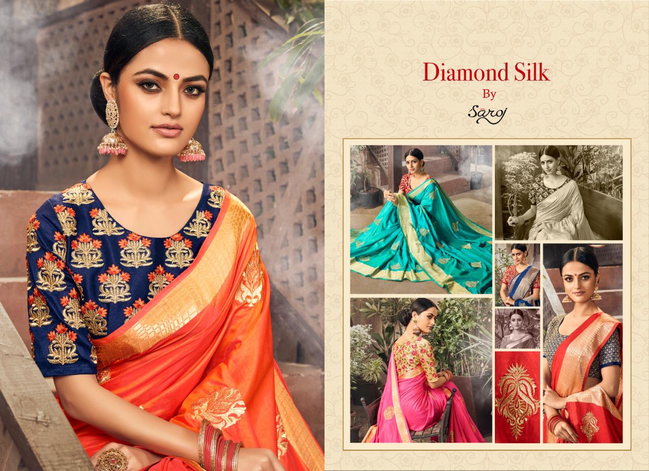 Saroj Present Diamound Silk Sarees Catalogue