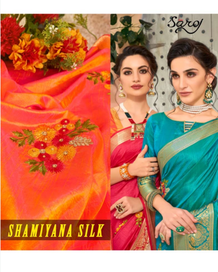 Saroj Present Shamiyana Silk Sarees Catalogue