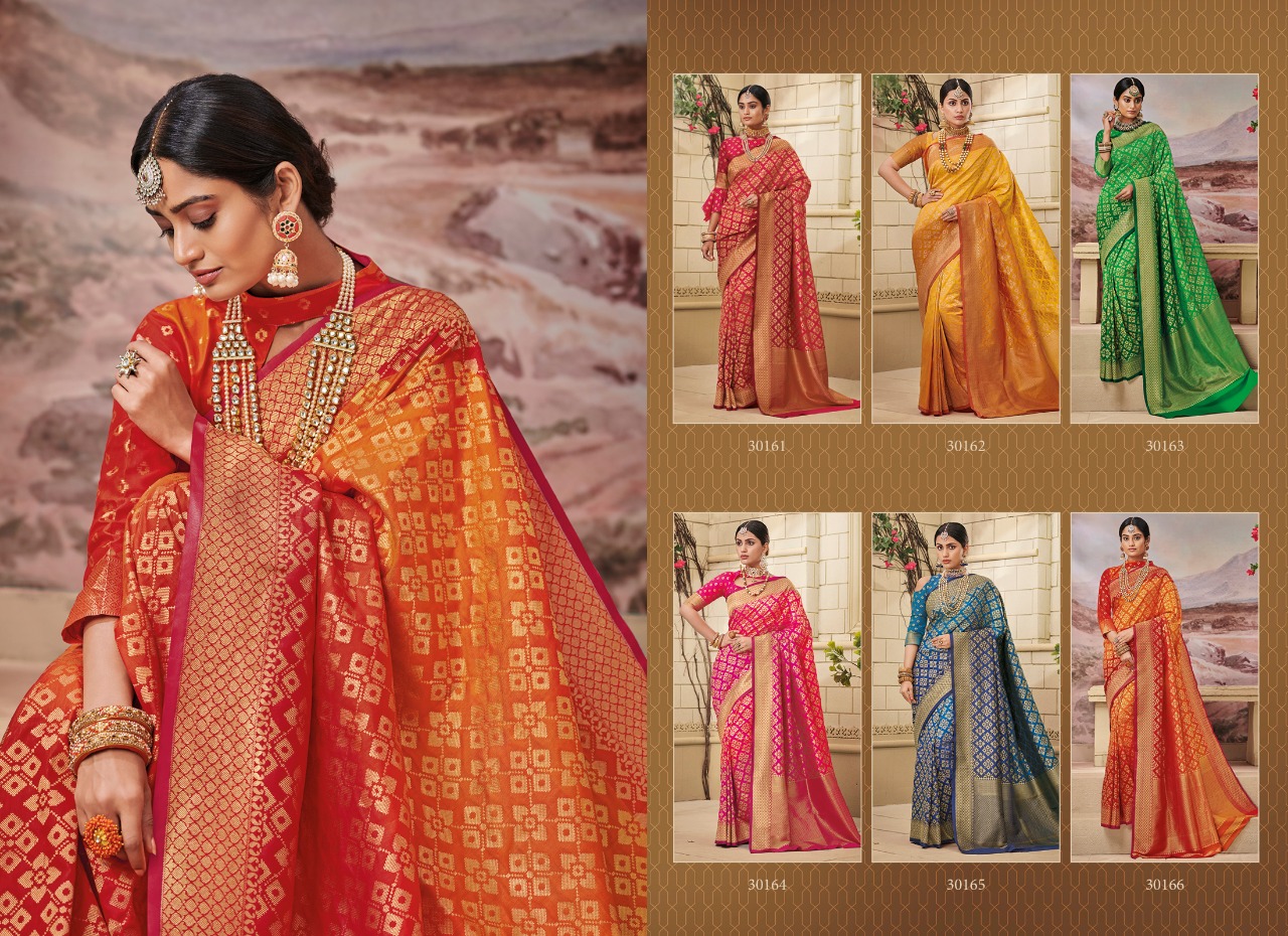 Shangrila's  Present Chaaya Silk  Sarees Catalogue
