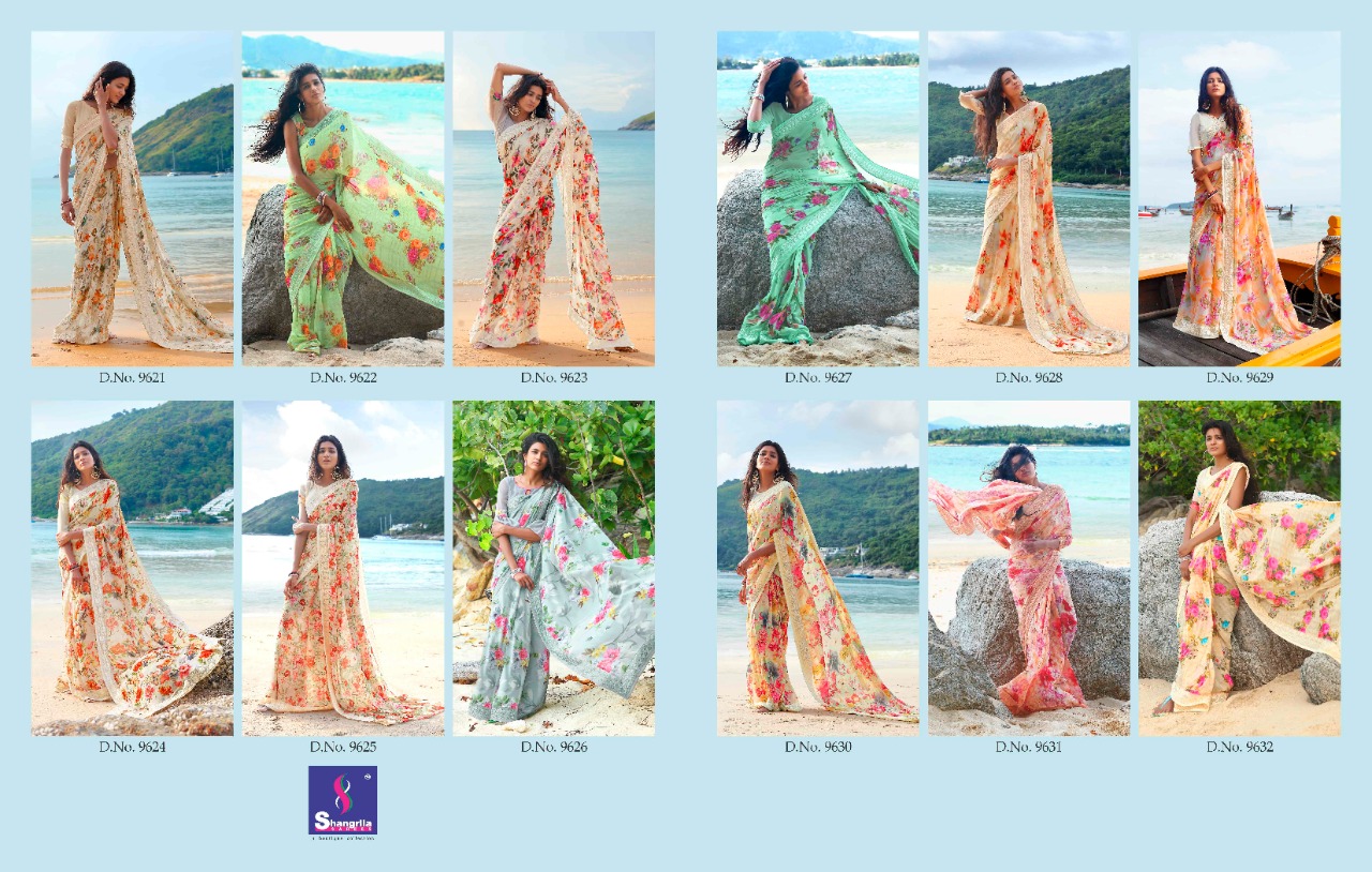 Shangrila Present Kaamini Vol 13 Sarees Catalogue