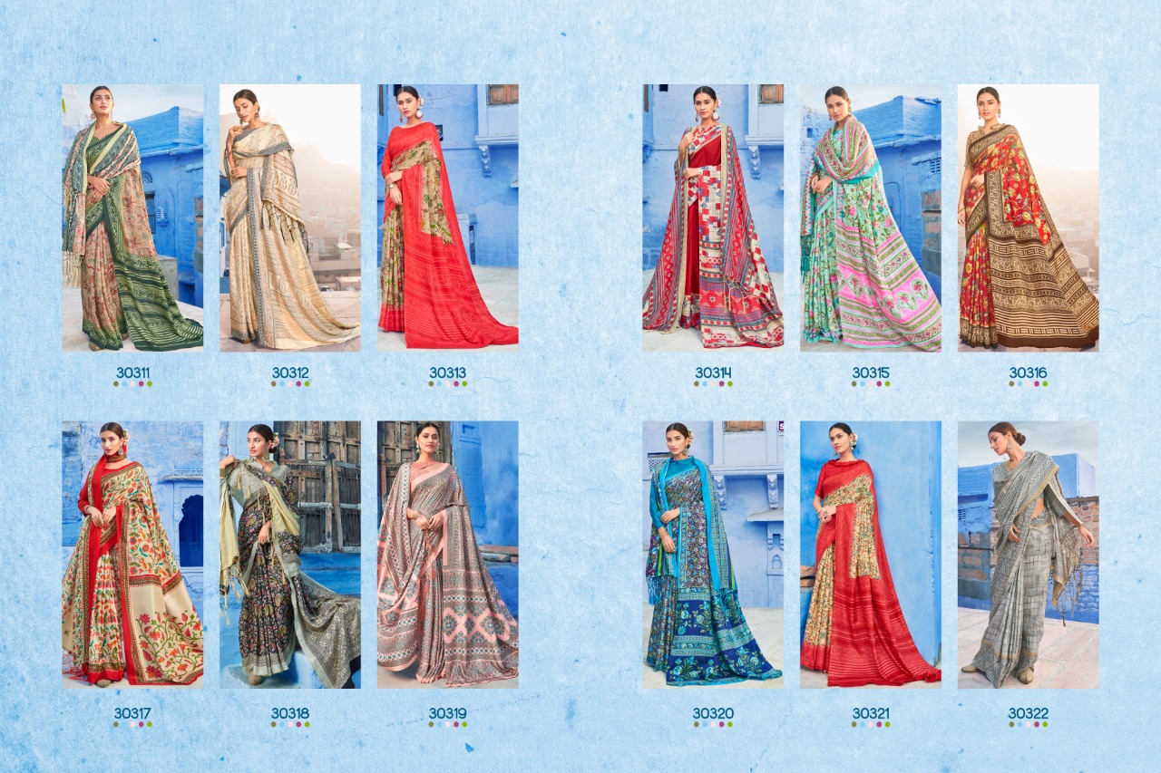 Shangrila Present Kashmiri Shawl Vol 2 Discount 2%