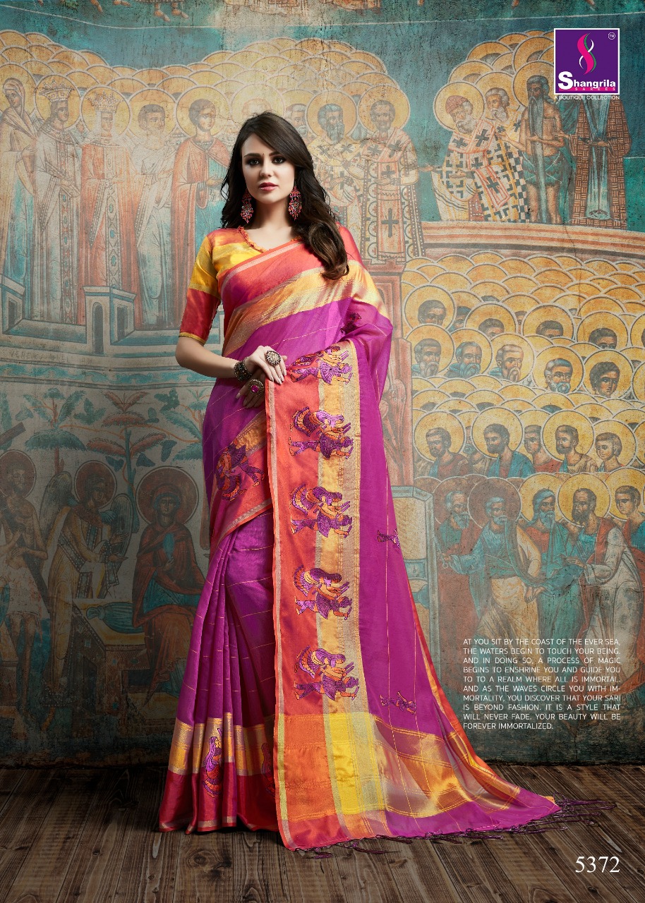 Shangrila Present Tanvee Silk Sarees Catalogue
