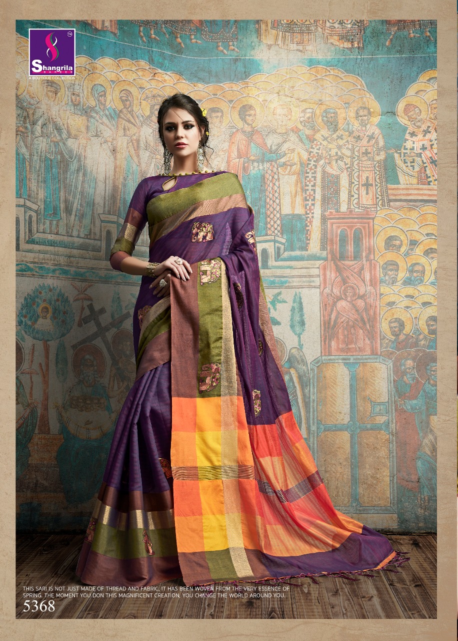 Shangrila Present Tanvee Silk Sarees Catalogue