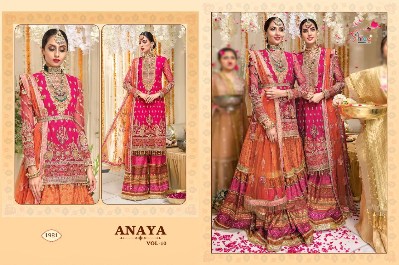 Shree Present Anaya Vol 10 Catalogue