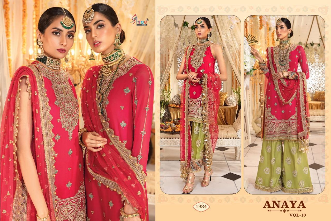 Shree Present Anaya Vol 10 Catalogue