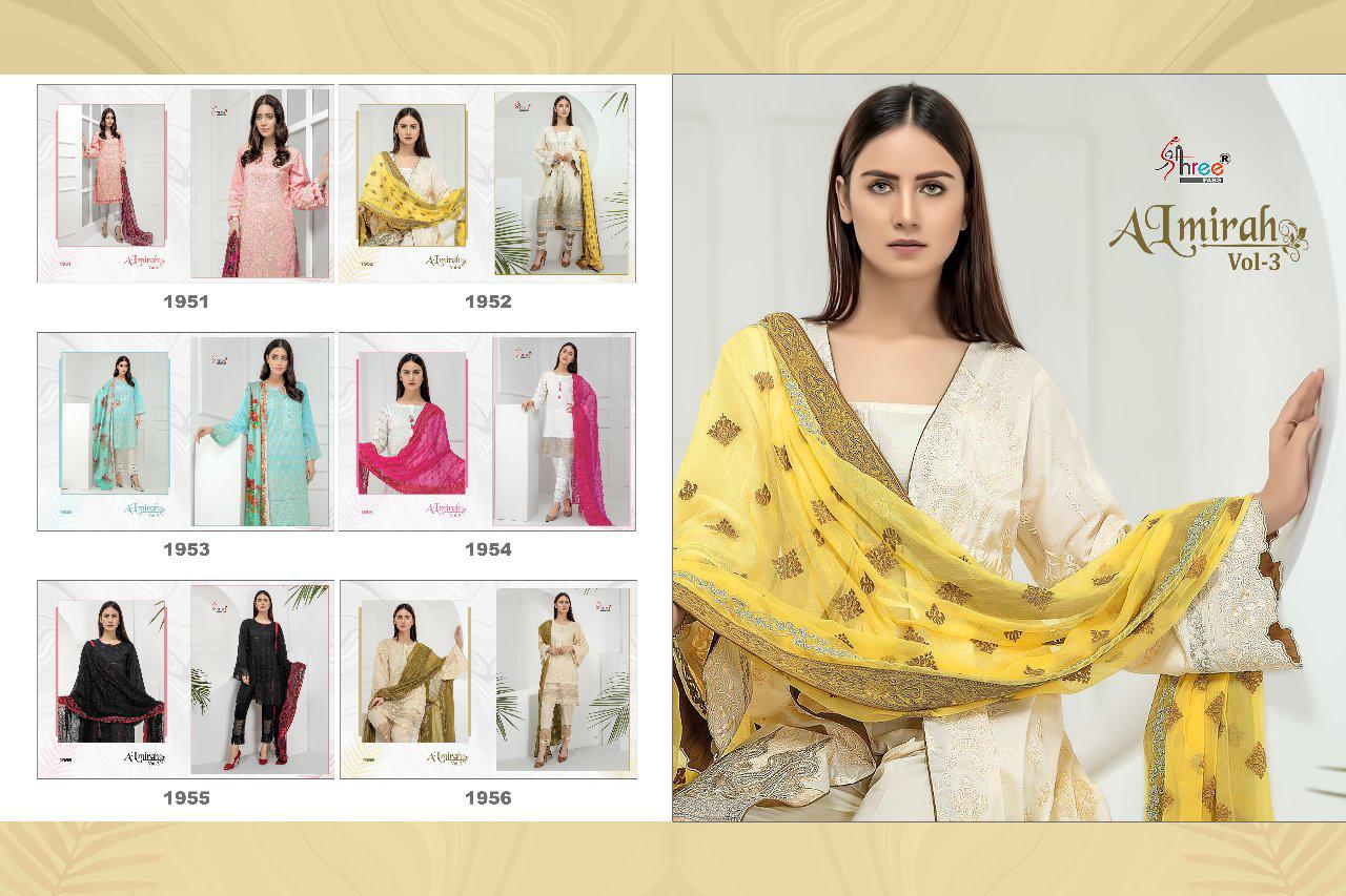 Shree By Almirah Vol 3 Pure Cotton Pakistani Salwar Suits
