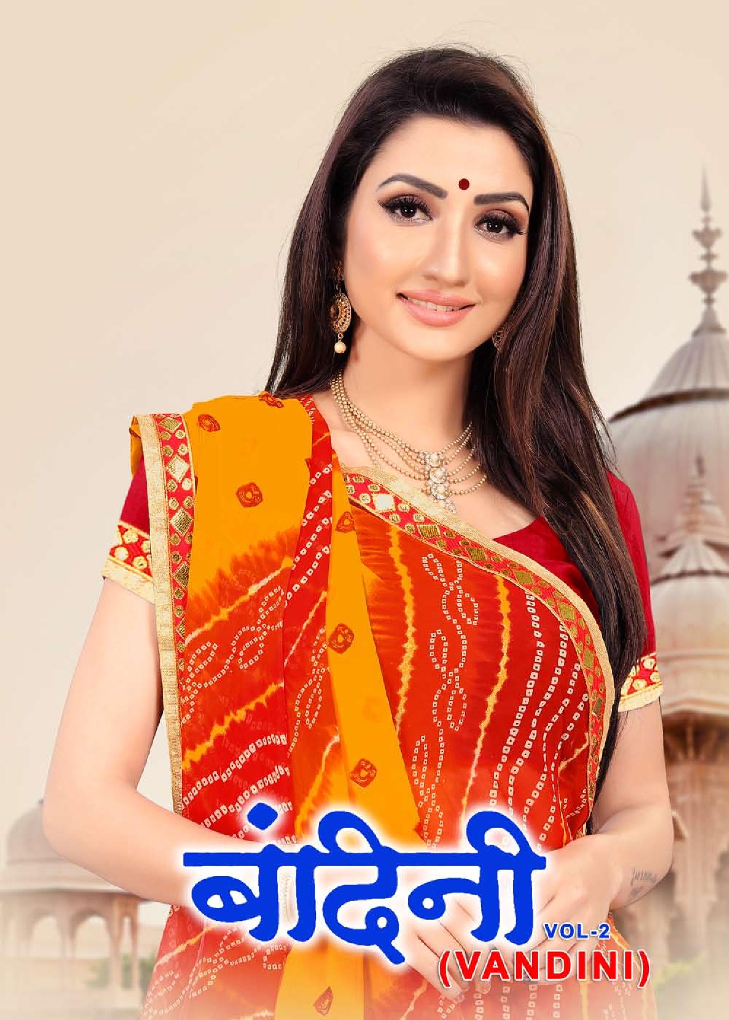 Vandini Weight Less Casual Wear Sarees Catalogue