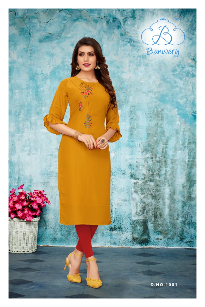 Banwery Present   Westfield Kurtis Catalogue