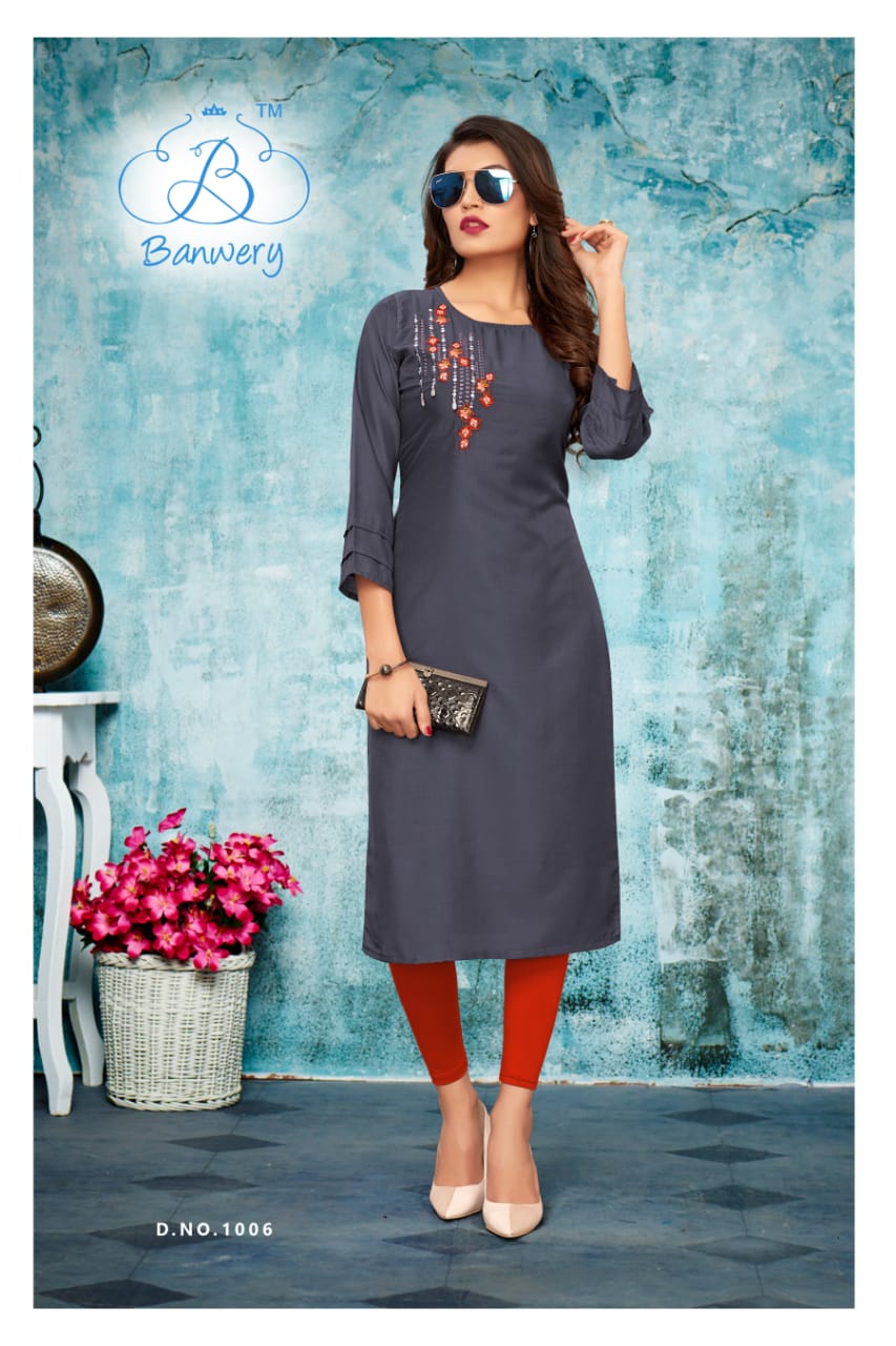 Banwery Present   Westfield Kurtis Catalogue