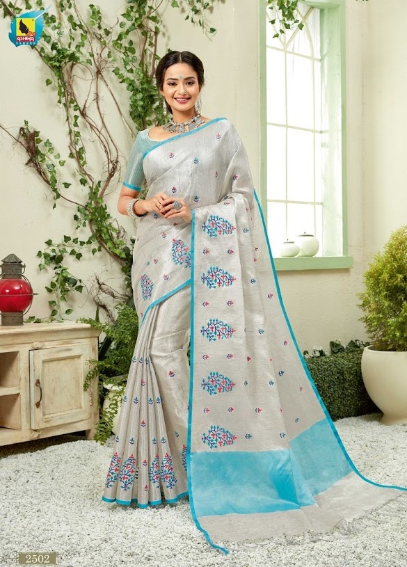 Ashika  Present Soundarya  Sarees Catlogue