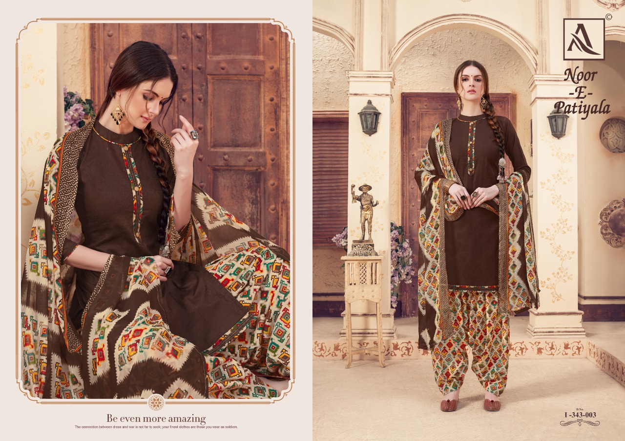 Alok Present Noor E Patiyala Dress Material Catalogue