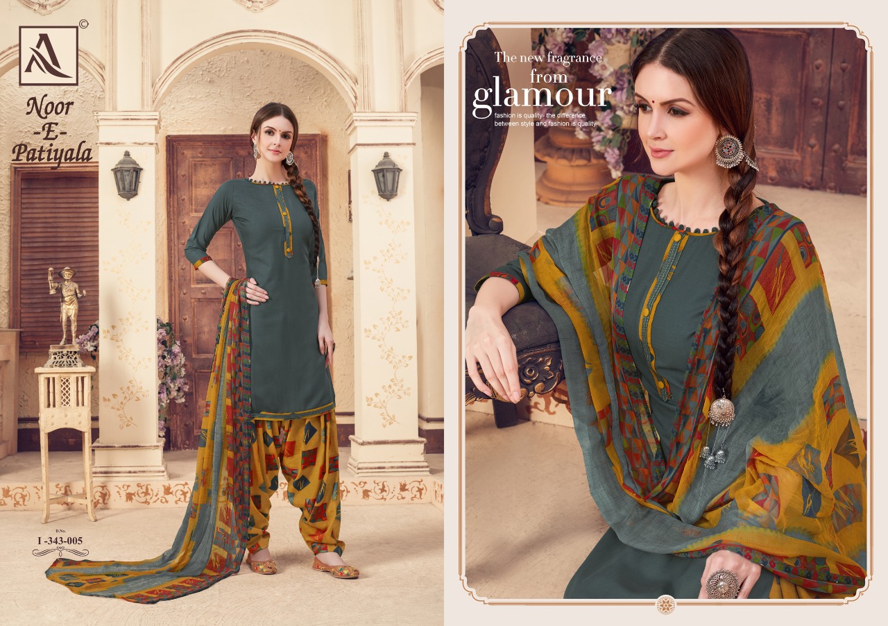Alok Present Noor E Patiyala Dress Material Catalogue